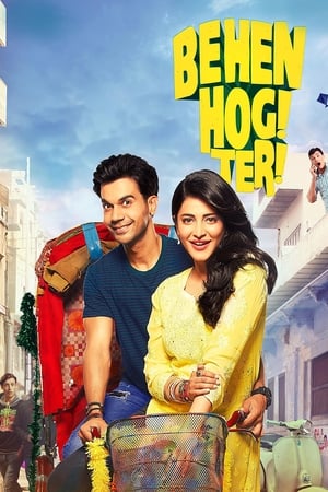 Behen Hogi Teri 2017 HDRip 175mb hindi movie Hevc