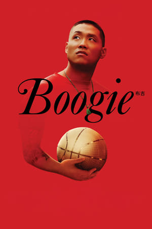 Boogie (2021) Hindi Dual Audio HDRip 720p – 480p