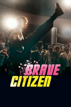 Brave Citizen 2023 Hindi Dual Audio HDRip 720p – 480p