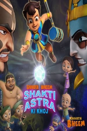 Chhota Bheem: Shakti Astra Ki Khoj 2023 Hindi HDRip 720p – 480p