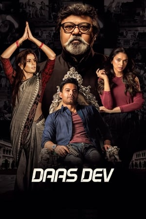 Daas Dev (2018) Hindi Movie HDRip x264 [1.2GB]