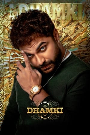 Das Ka Dhamki 2023 Hindi (Studio-Dub) HDRip | 720p | 480p