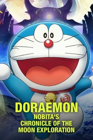 Doraemon: Chronicle of the Moon 2019 Hindi Dual Audio HDRip 720p – 480p