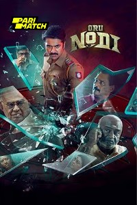 Oru Nodi 2024 Tamil 1080p CAMRip