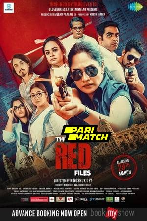 The Red Files 2024 Bengali 1080p CAMRip