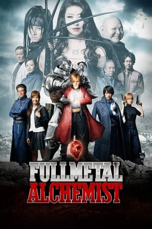 Fullmetal Alchemist… (2017) Hindi Dual Audio HDRip 720p – 480p