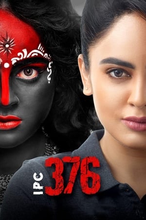 IPC 376 2021 Hindi Movie HDRip 720p – 480p