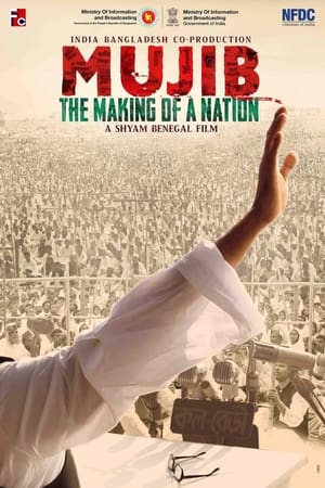 Mujib – The Making of a Nation (2023) Hindi Pre-DVDRip 720p – 480p