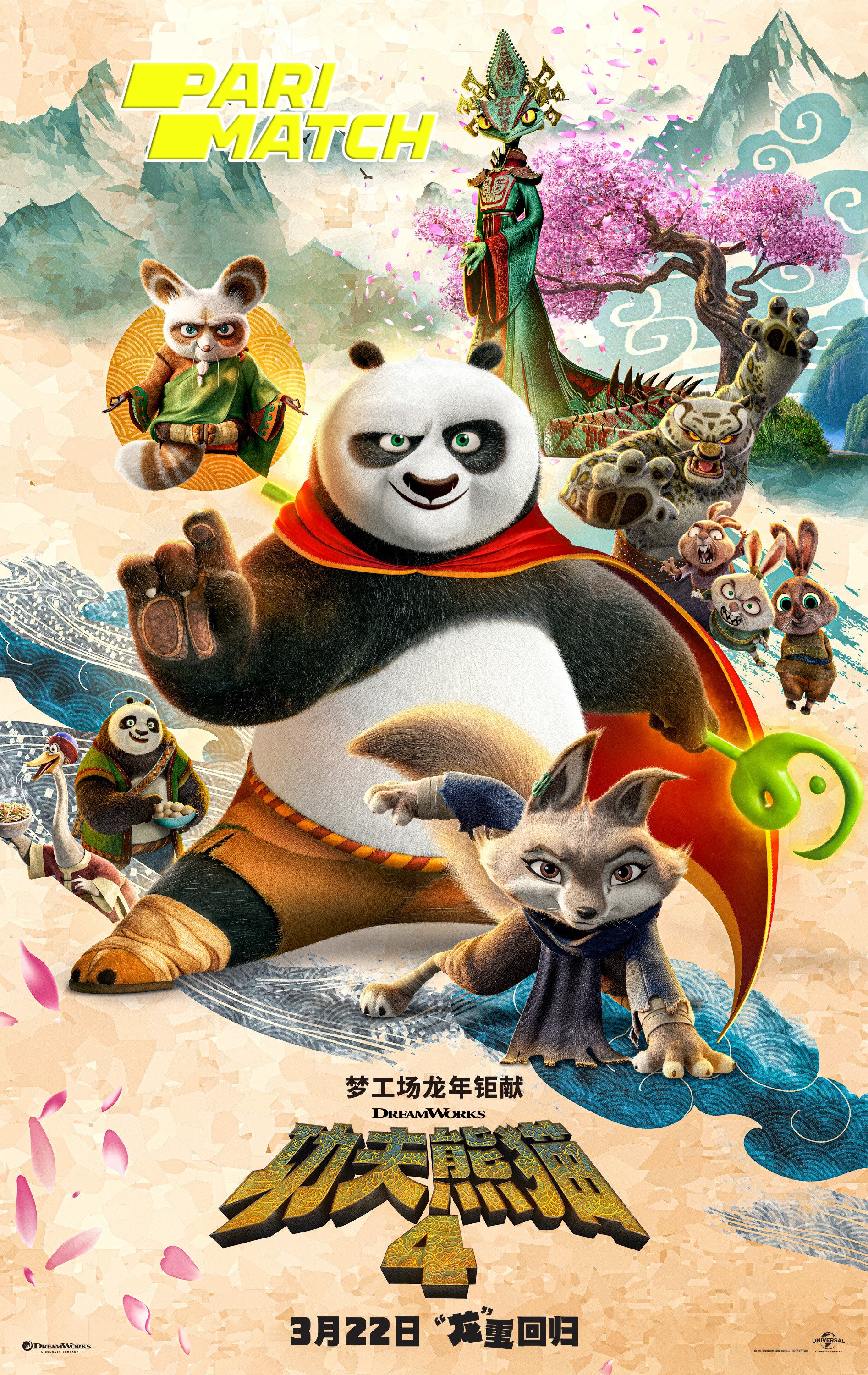 Kung Fu Panda 4 (2024) Hindi Dual Audio HDTS 720p – 480p – 1080p