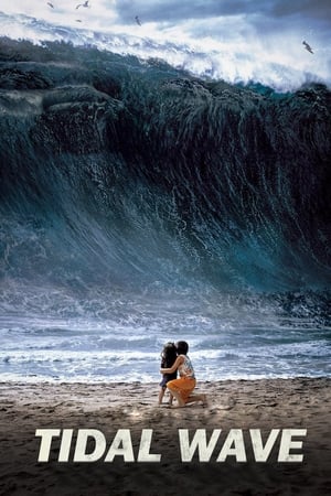 Tidal Wave (2009) Hindi Dual Audio Movie BluRay Hevc [160MB]