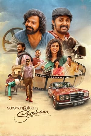 Varshangalkku Shesham 2024 Hindi-Malayalam Dual Audio 1080p CAMRip