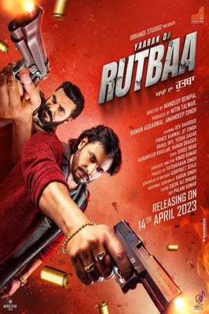 Yaaran Da Rutbaa 2023 Punjabi DVDScr | 720p | 480p
