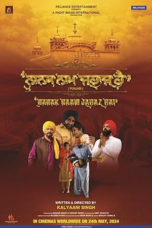 Nanak Naam Jahaz Hai 2024 Punjabi 1080p CAMRip