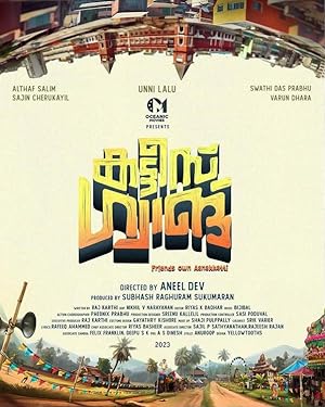 Kattis Gang Dual Audio Hindi-Malayalam 1080p CAMRip