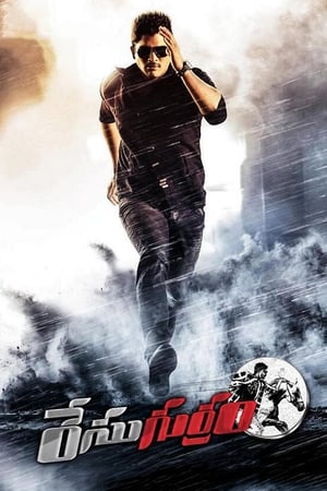 Race Gurram (2014) (Hindi - Telugu) Dual Audio 720p UnCut HDRip [1.4GB]