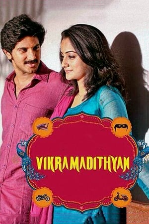 Vikramadithyan (2014) (Hindi – Malayalam) Dual Audio 720p UnCut HDRip [1.4GB]